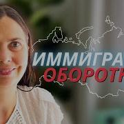 Стив Дудник Хазин От 28 06 2023