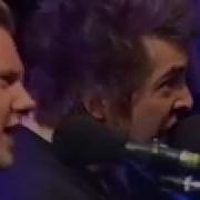Король И Шут Акустика 1998
