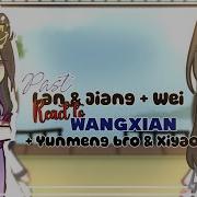 Mdzs React To Wei Wuxian