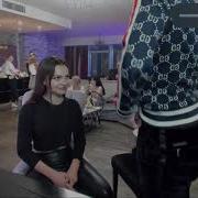 Мелстрой Давай Соси