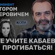 Пизда Порка В Малазии