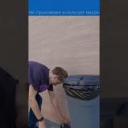 Скибиди Мусорка