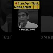 Tips Agar Tak Malas Sholat
