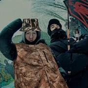 Dk X Brainkarp Не Сей Прикорм