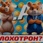 Denis Leader Tv Зашквар Коротко О Канале Лидер Тв