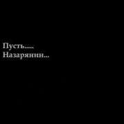 Он Лучший Друг Христианская Песня