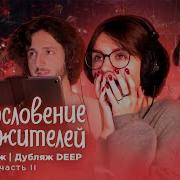 Алексей Костричкин Ци Жун