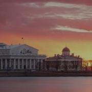 Газманов Здравствуй Питер