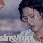 Kingdom Lagend Btob Missing You