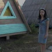 Иссык Куль Турбаза Теремок