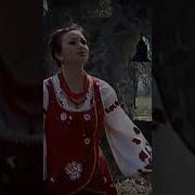 Дві Матері Пісня