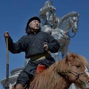 Эрийн Сайхан Хийморь