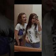 Мы Любим Друг Друга Как Сахар