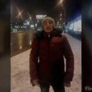 Ел Басы Куттыктау
