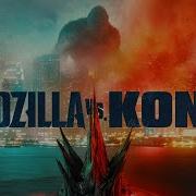2021 Godzilla