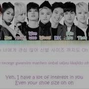 Seventeen 세븐틴 Adore U 아낀다 Hangul Romanization English Lyrics