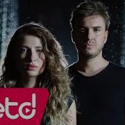 Mustafa Ceceli Feat Irmak Arıcı Mühür