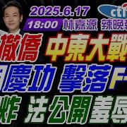姜维平最新最新 5 3