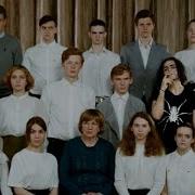 Lizer Пойдём Гулять Новый Альбом 2018 Teenager Love