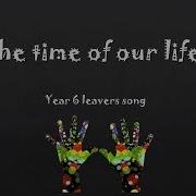 Leavers Song