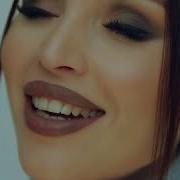 Artik Asti Невероятно Misty Cover