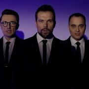 Группа Viva Белая Ночь