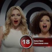 20 Лучших Песен Ру Тв 29 Сентября