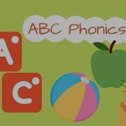 Люляби Тв Abc Song