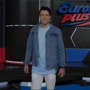 Европа Плюс Чарт На Муз Тв