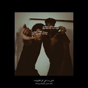 احلى مسا على كل الكلبوبات