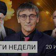 Документалка