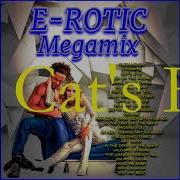 E Rotic Remix 2022