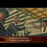 Великие Тайны Великих Людей Шакен Айманов Часть 1 Ru