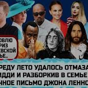 Наш С Мамой Инцест