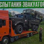А Я Захочу