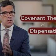 Convernant