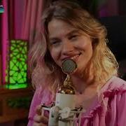 Саша Капустина Райская Птичка