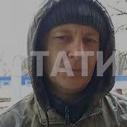Вандалы Закидали Трамвай