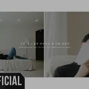 사랑 그 숨막히던 순간