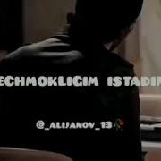 Keragim Yok Sen Uchun
