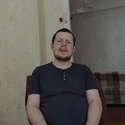 Уэльбек Частицы