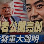 天亮时分20250511