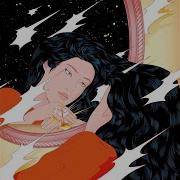 Peggy Gou It Makes You Forget Itgehane I Cube Remix