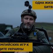 Павел Дядька Шурмей