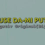 As Vrea Ususe Karaoke