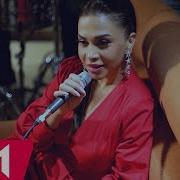 Aygun Cahangir Я Тебя Не Вижу