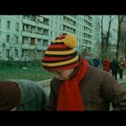 Ералаш Вот И Все