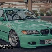 Cj Borika No Good Original Mix Mp3 Skachat