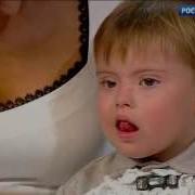 Эвелина Бледанс