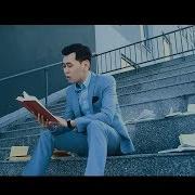 Нурлан Насип Классташым